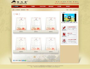 萬象設計江蘇有限責任公司 深耕無錫，引領網站設計與開發新趨勢